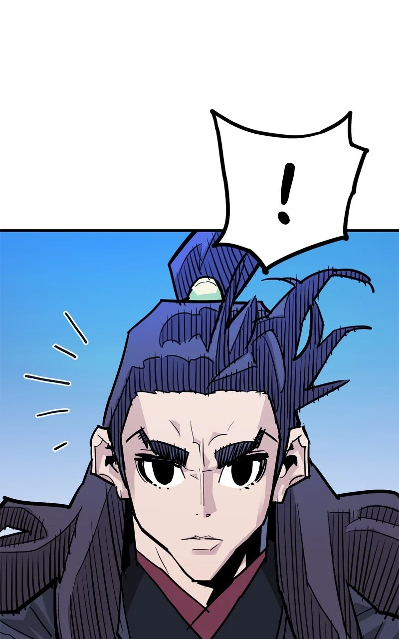 Demon Lord Chapter 38 page 4 - 