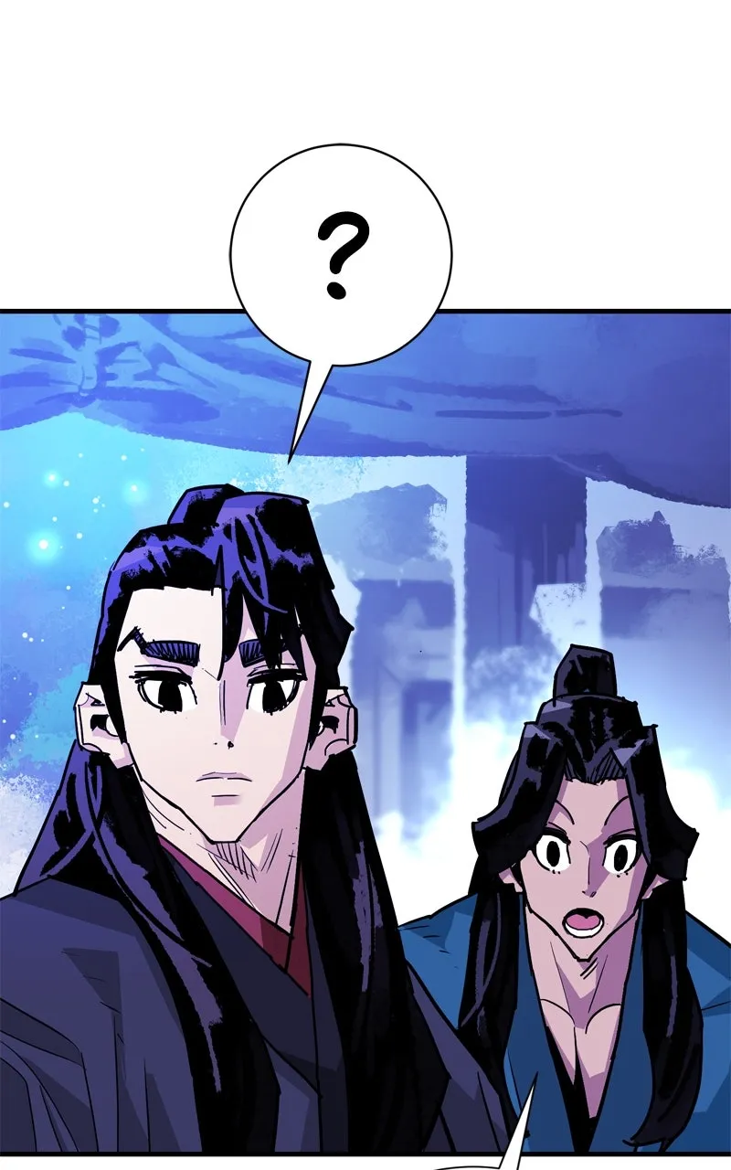 Demon Lord Chapter 38 page 80 - 