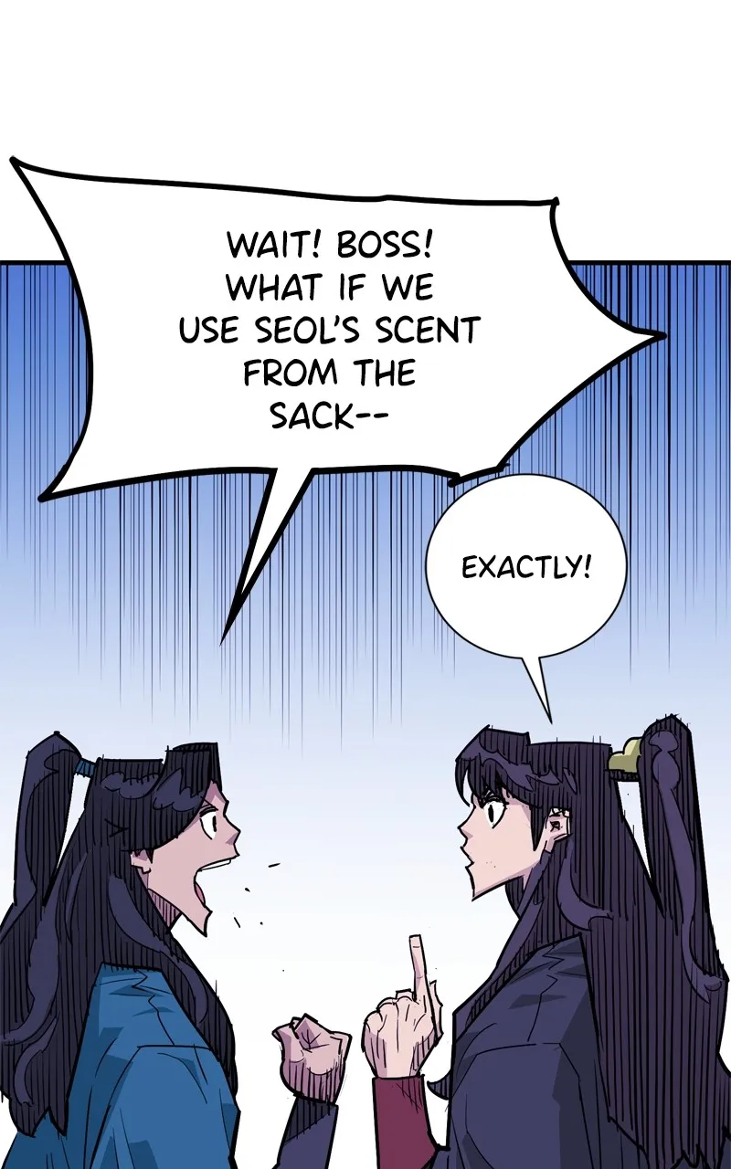 Demon Lord Chapter 38 page 84 - 