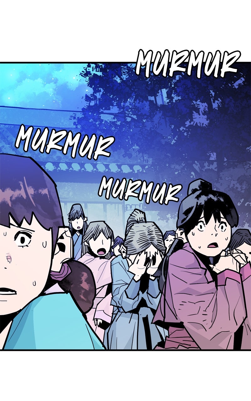 Demon Lord Episode 39 page 3 - 