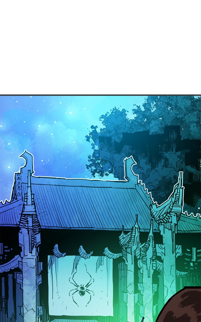 Demon Lord Episode 39 page 4 - 