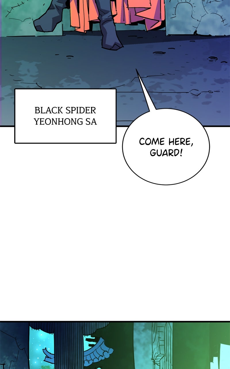Demon Lord Episode 39 page 8 - 