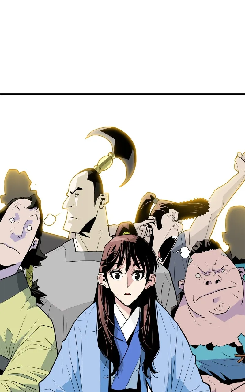 Demon Lord Chapter 4 page 1 - 