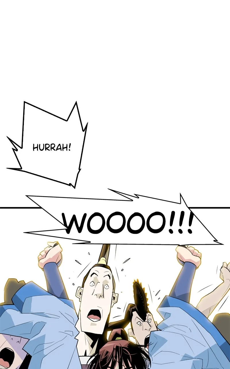 Demon Lord Chapter 4 page 12 - 
