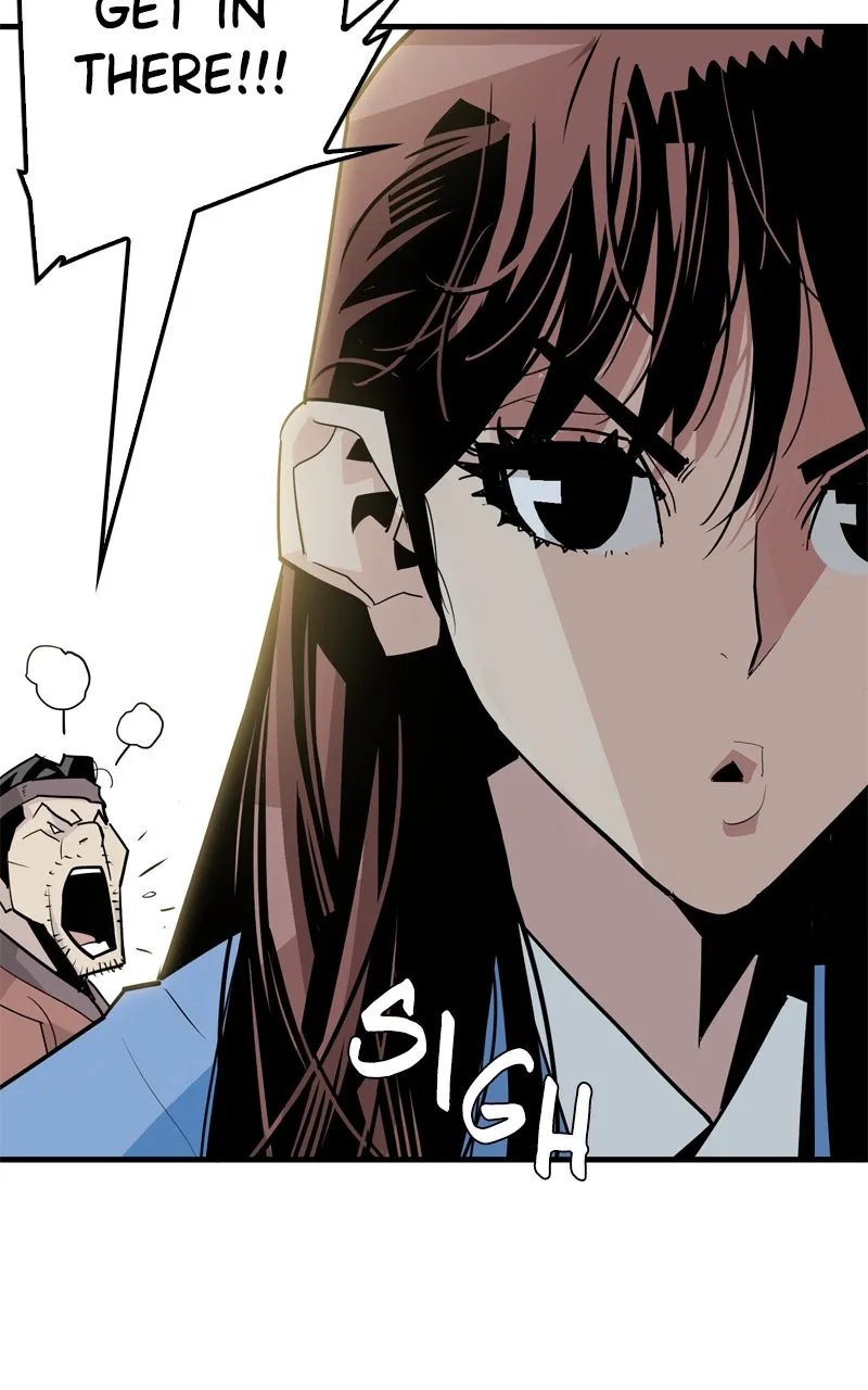 Demon Lord Chapter 4 page 16 - 