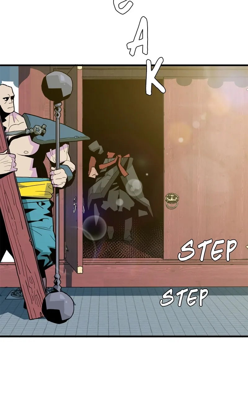 Demon Lord Chapter 4 page 3 - 