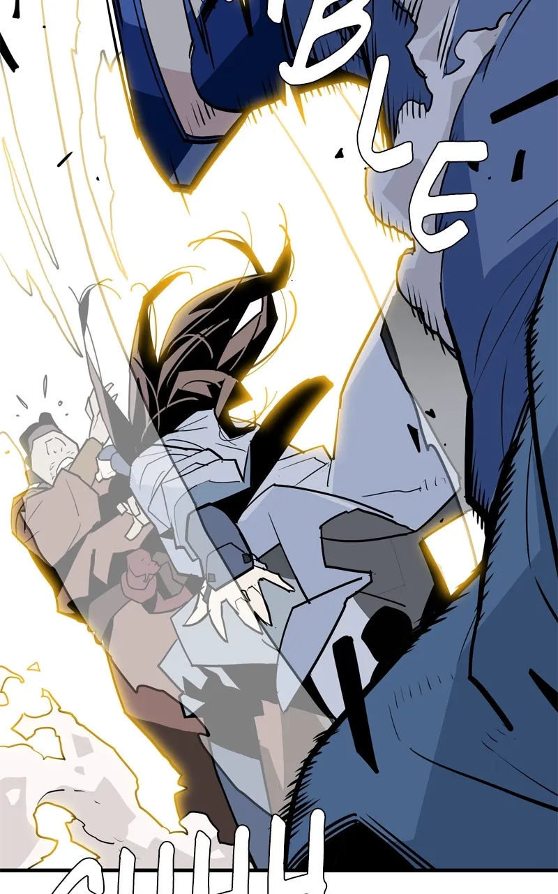 Demon Lord Chapter 4 page 57 - 