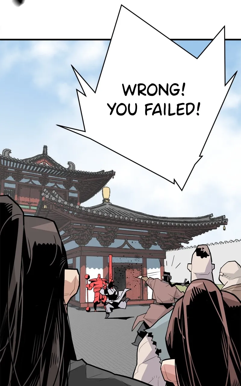 Demon Lord Chapter 4 page 79 - 