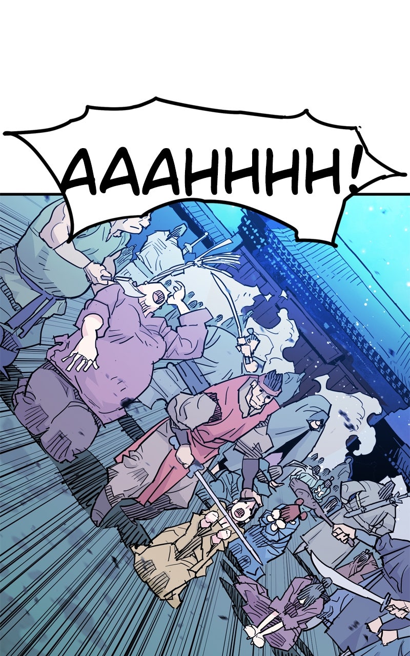 Demon Lord Episode 40 page 96 - 