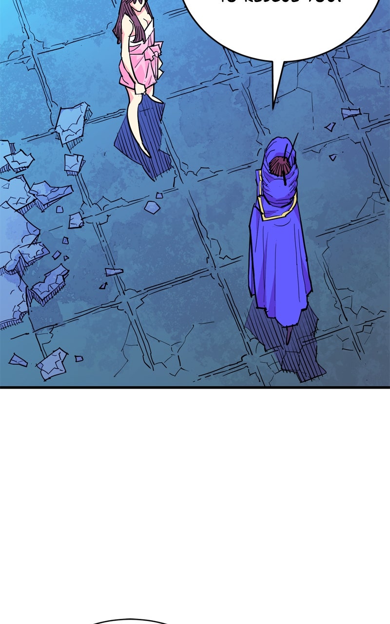 Demon Lord Episode 41 page 12 - 