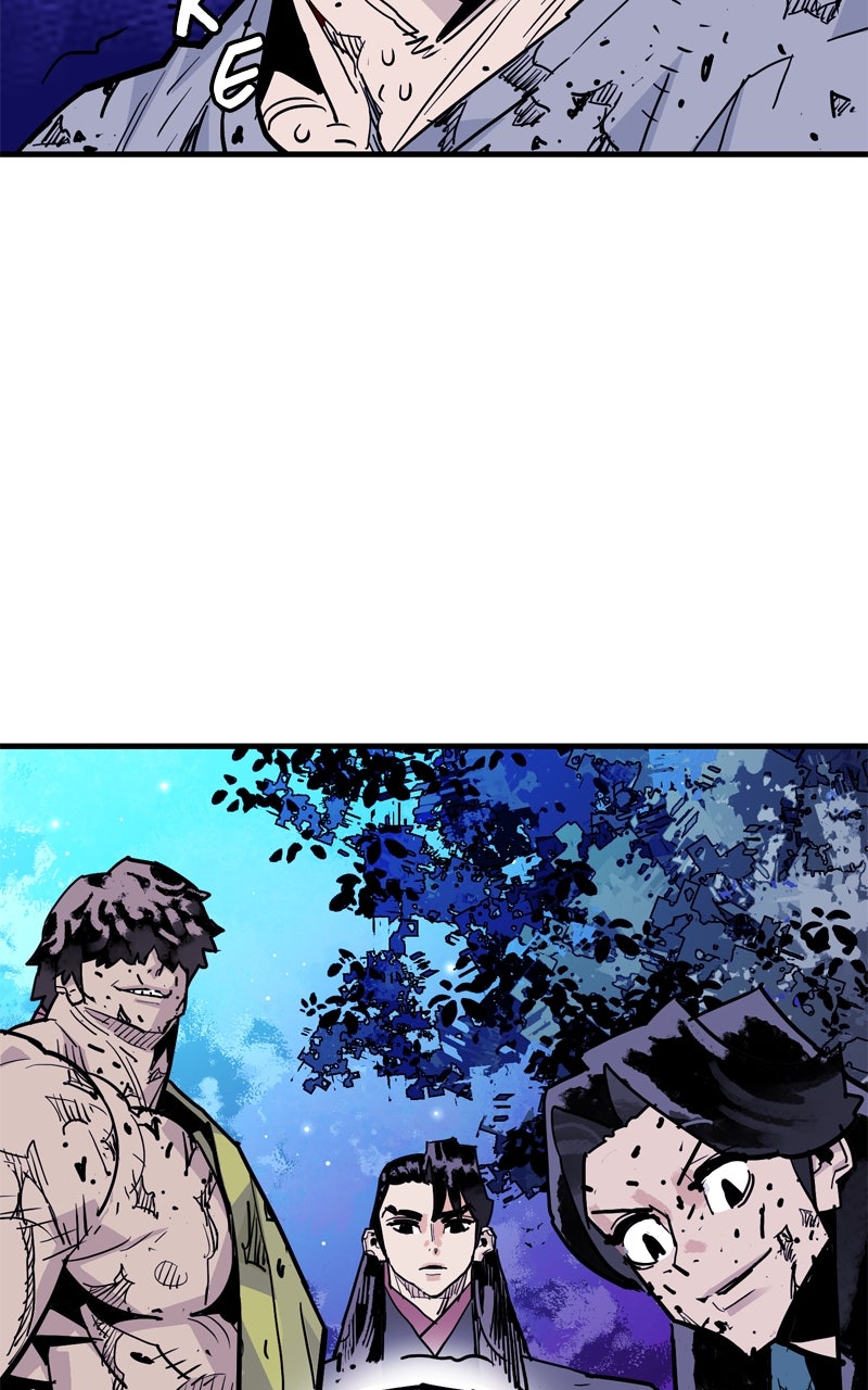 Demon Lord Episode 41 page 26 - 