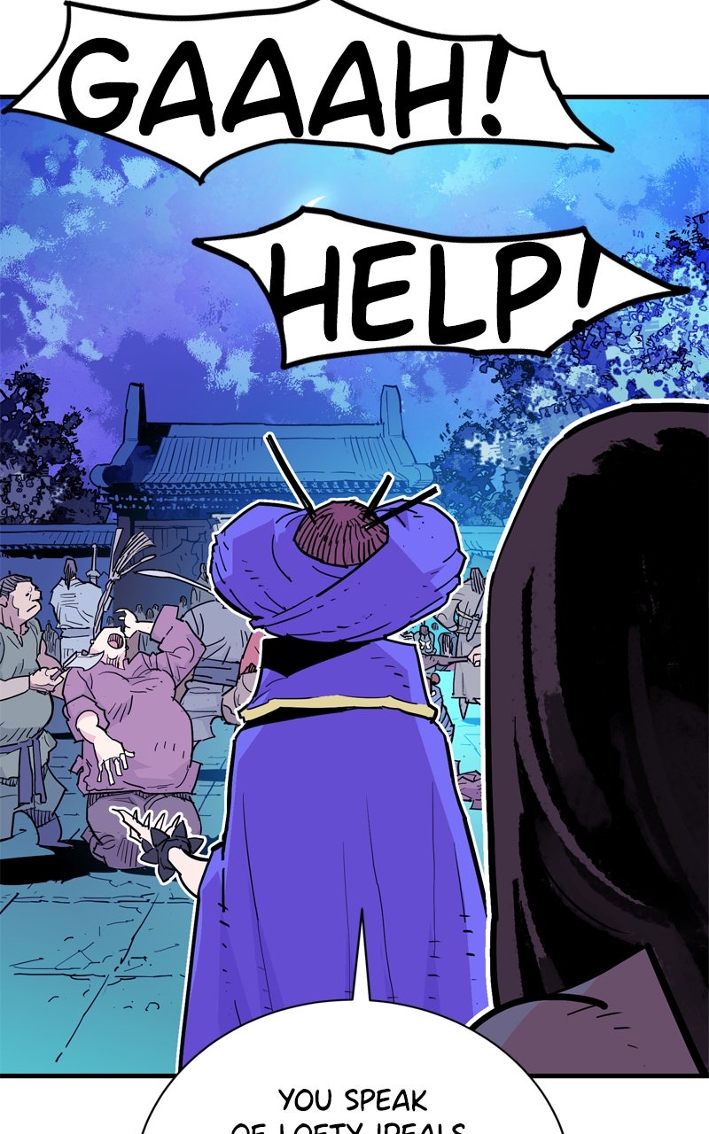 Demon Lord Episode 41 page 5 - 