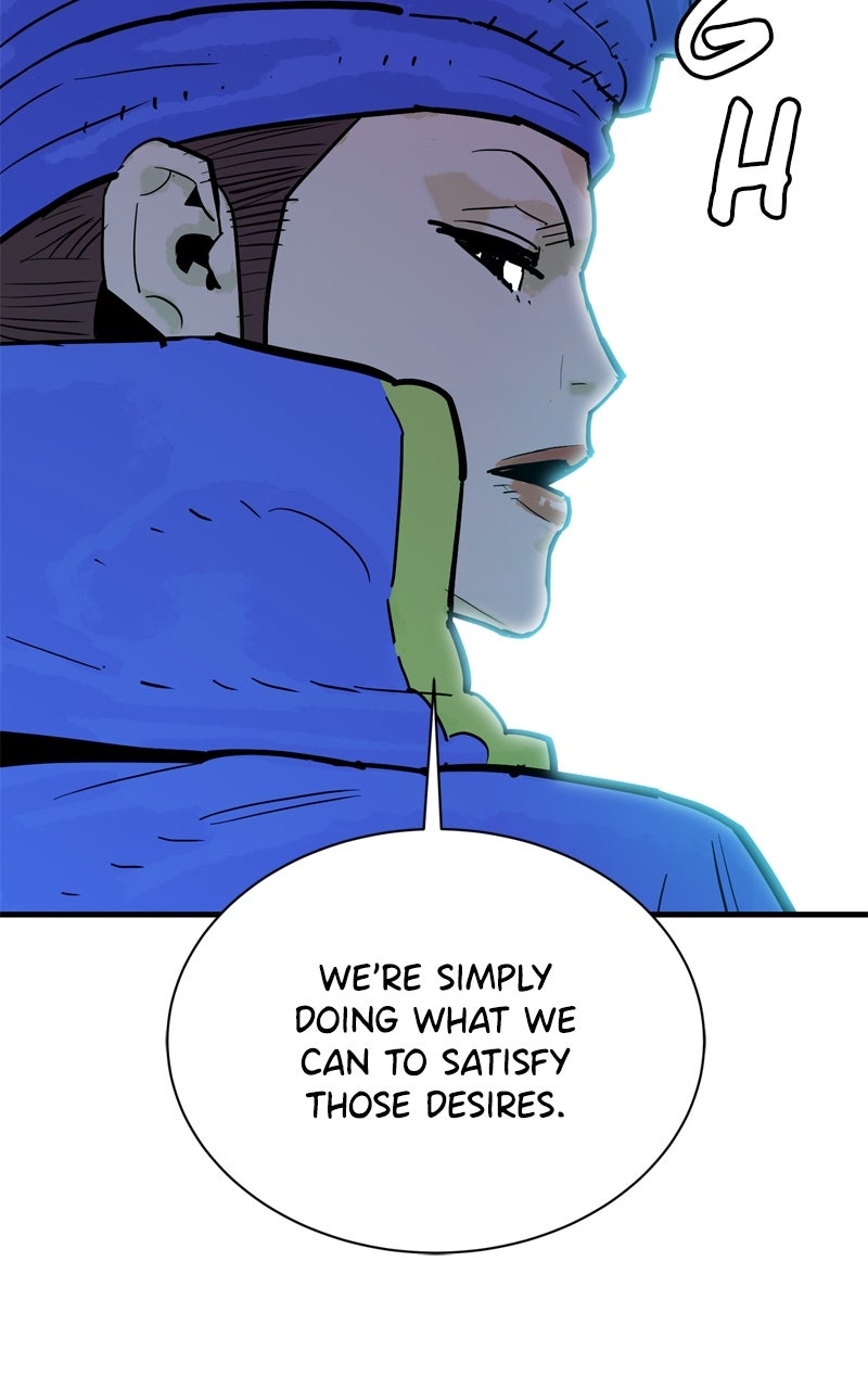 Demon Lord Episode 41 page 7 - 