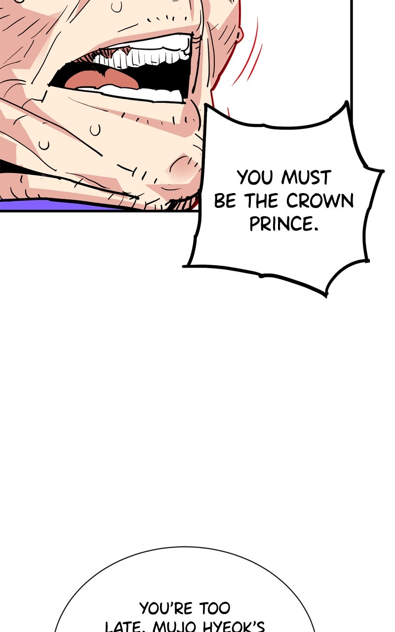 Demon Lord Episode 43 page 49 - 