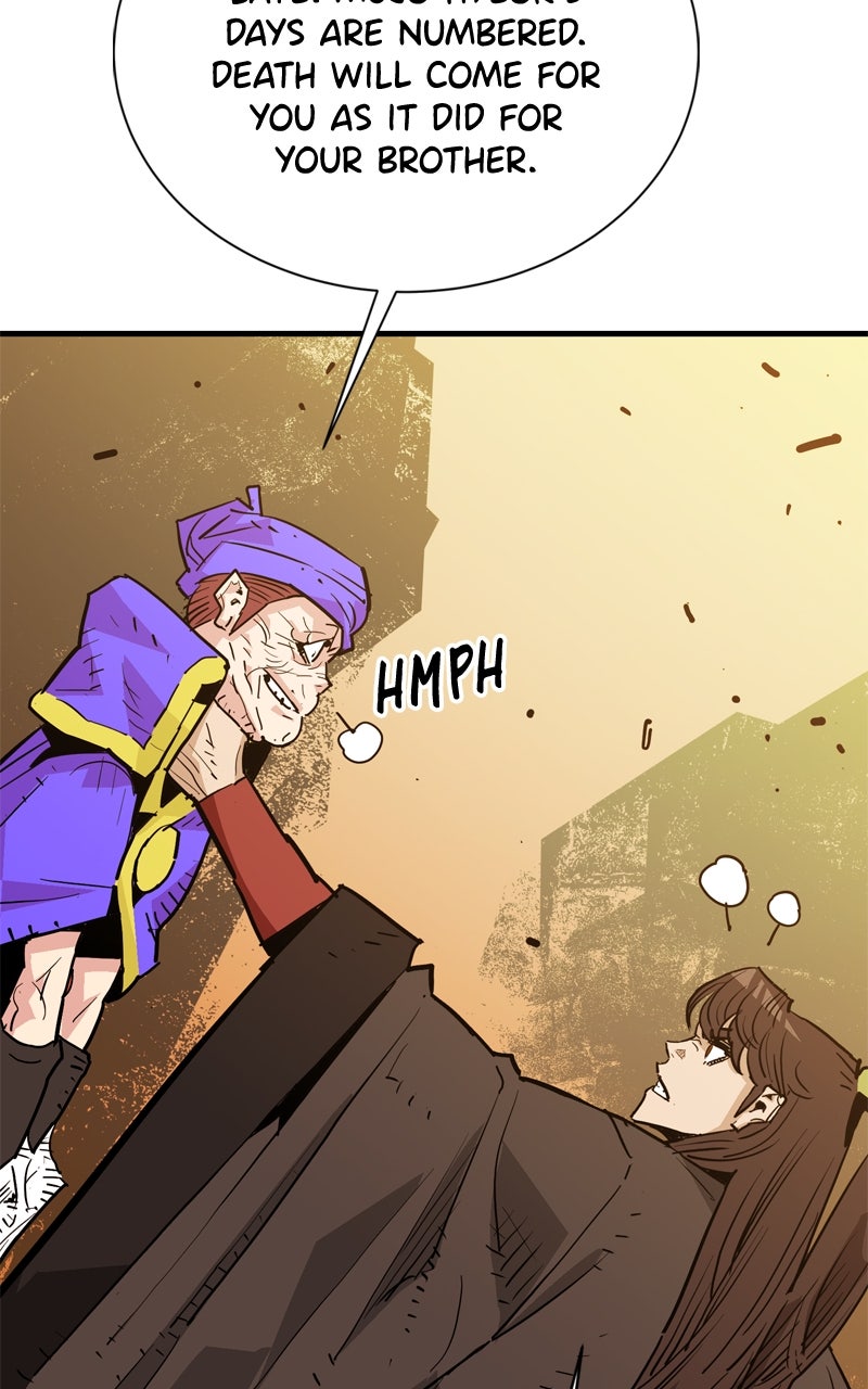 Demon Lord Episode 43 page 50 - 