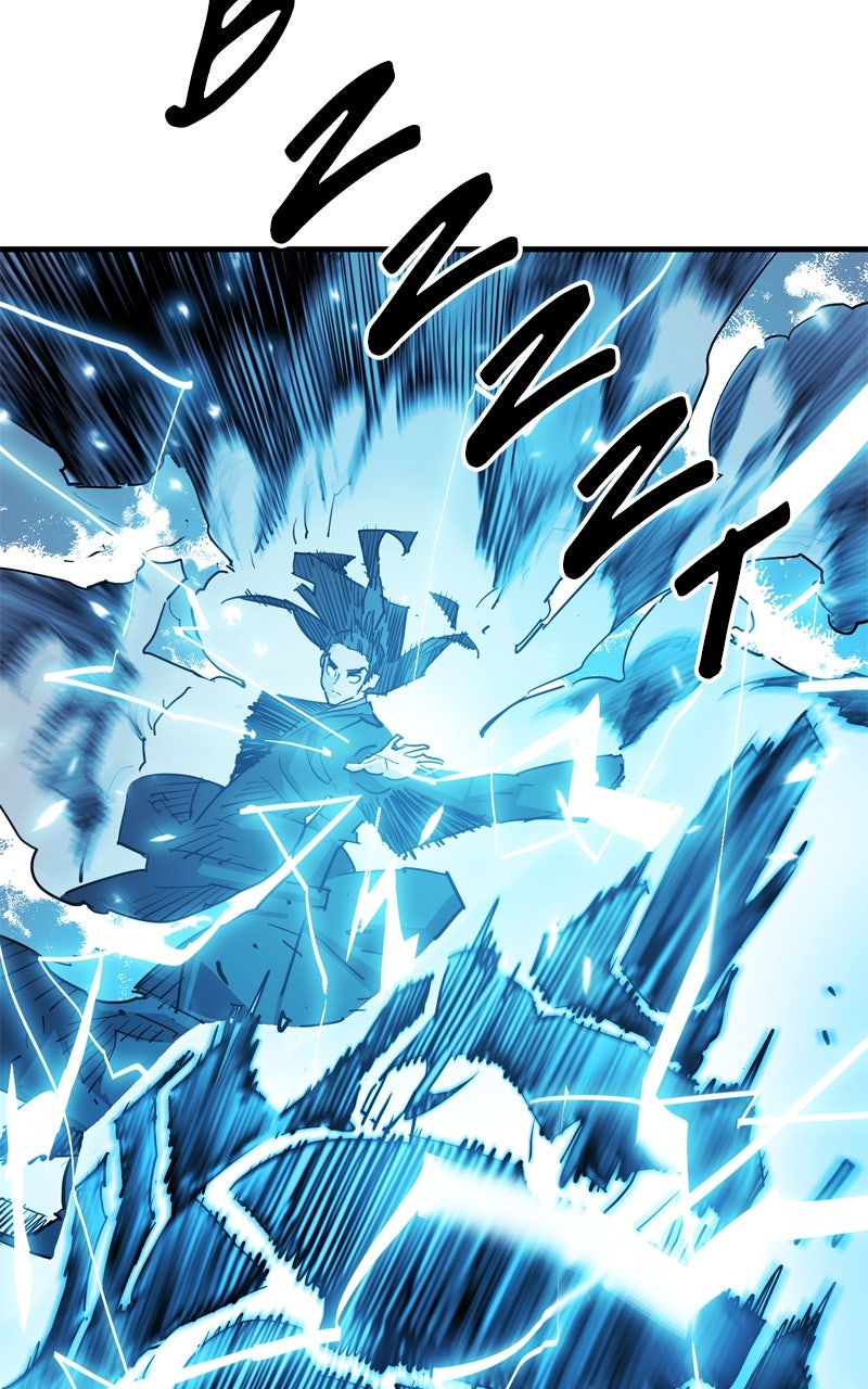 Demon Lord Episode 43 page 7 - 