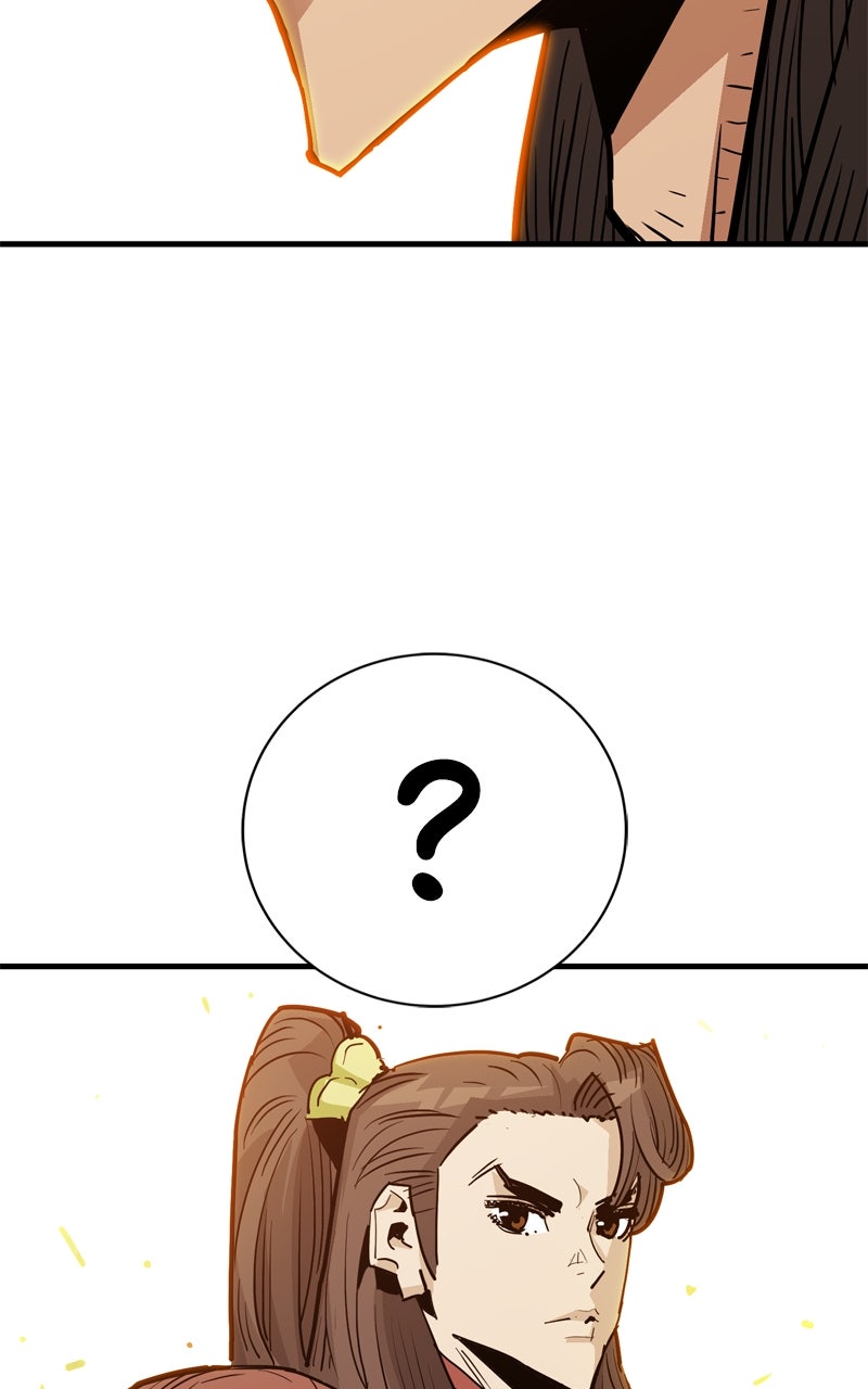 Demon Lord Episode 43 page 71 - 