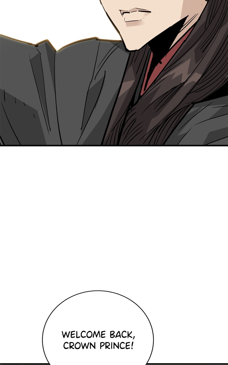 Demon Lord Episode 43 page 86 - 
