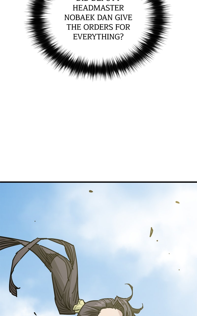 Demon Lord Episode 44 page 3 - 