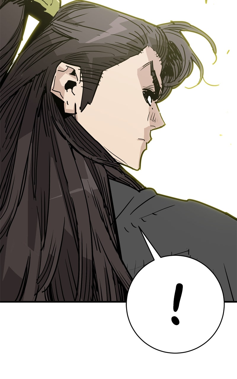 Demon Lord Episode 44 page 22 - 