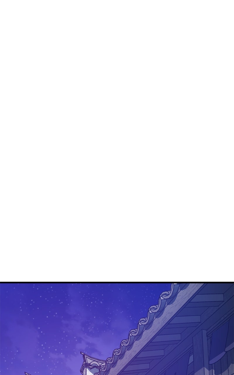 Demon Lord Episode 44 page 23 - 