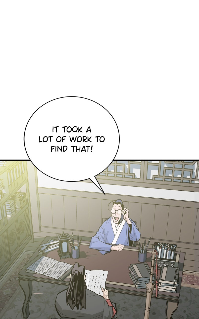 Demon Lord Episode 44 page 26 - 
