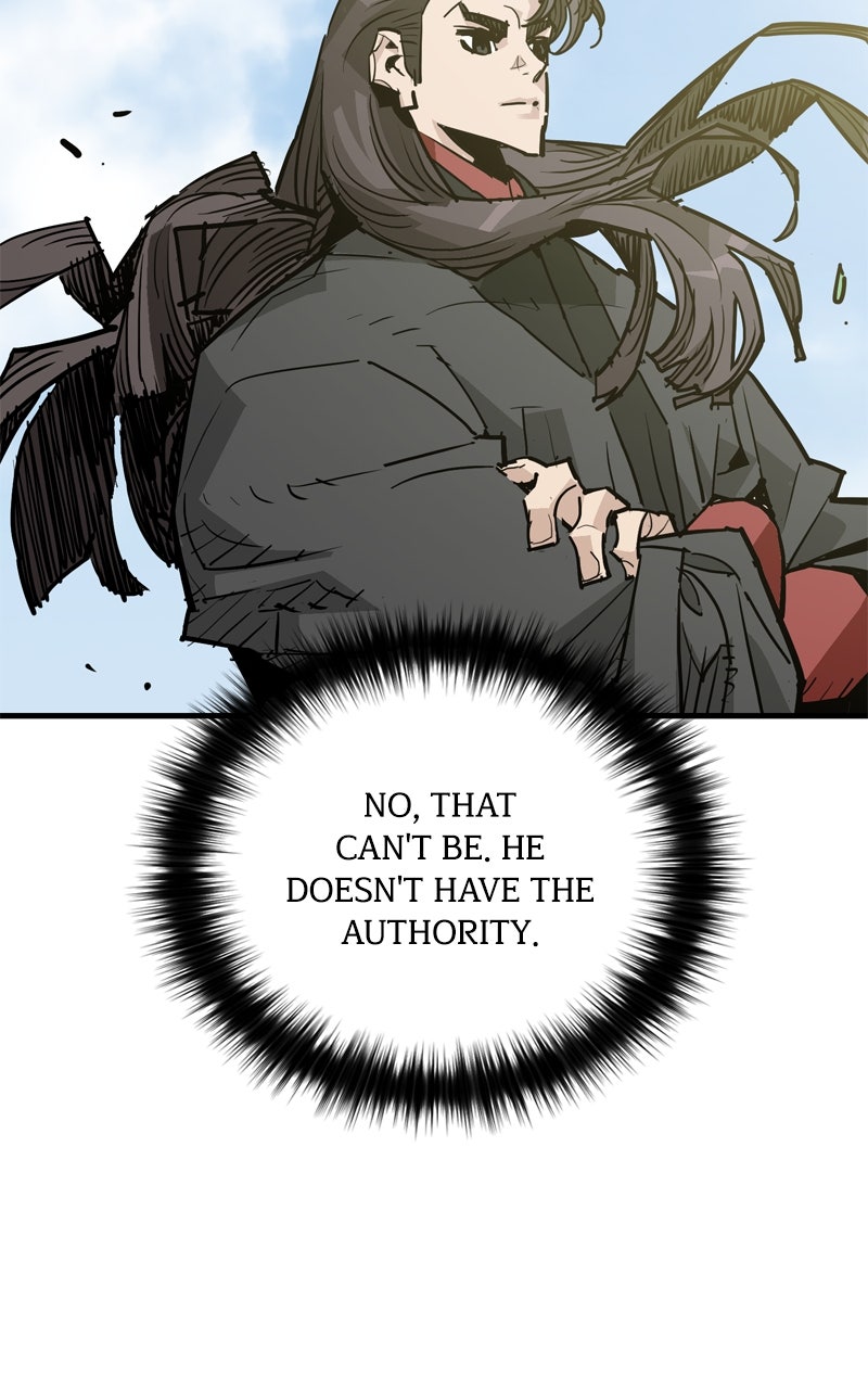 Demon Lord Episode 44 page 4 - 