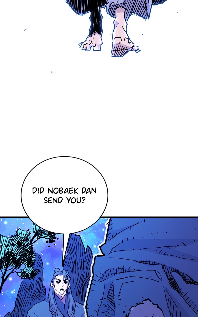 Demon Lord Episode 44 page 40 - 