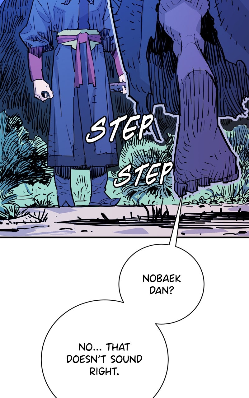 Demon Lord Episode 44 page 41 - 