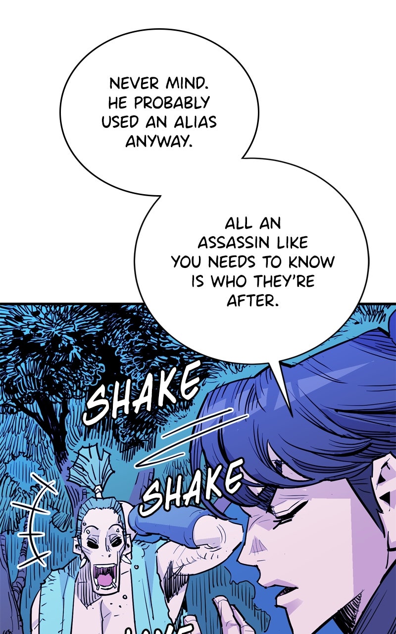 Demon Lord Episode 44 page 45 - 