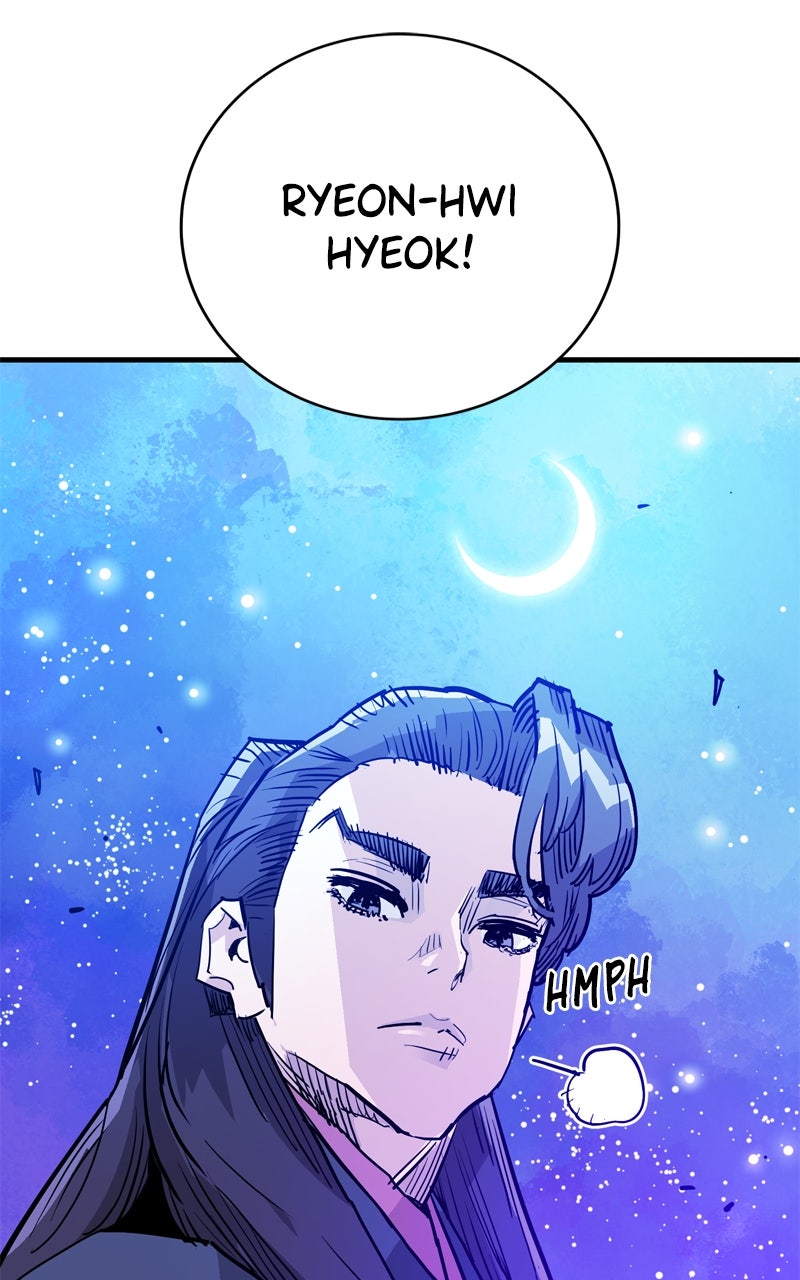 Demon Lord Episode 44 page 48 - 