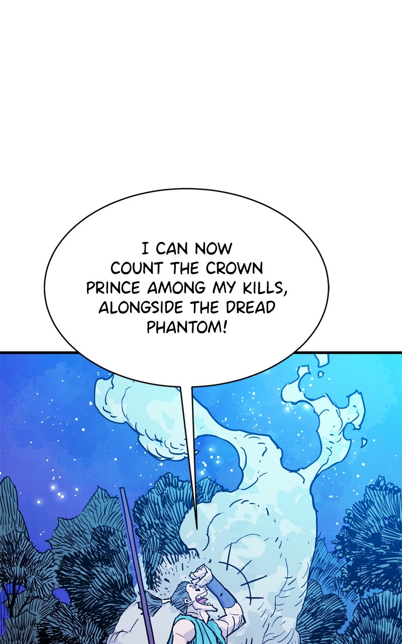 Demon Lord Episode 44 page 84 - 