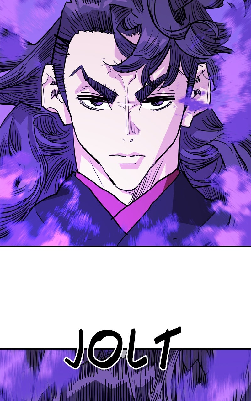 Demon Lord Episode 45 page 24 - 