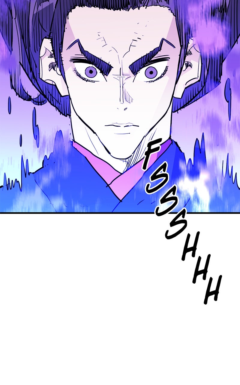 Demon Lord Episode 45 page 25 - 