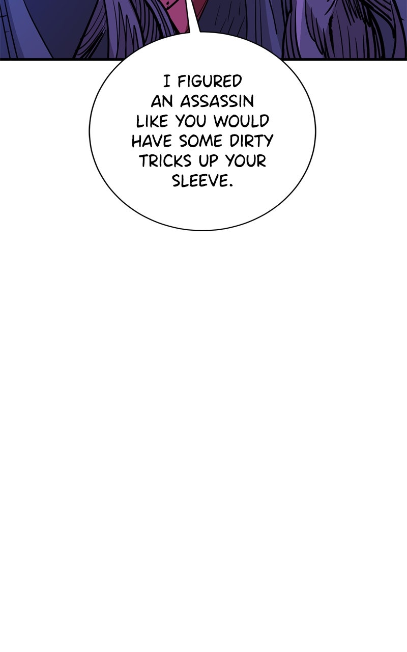 Demon Lord Episode 45 page 33 - 