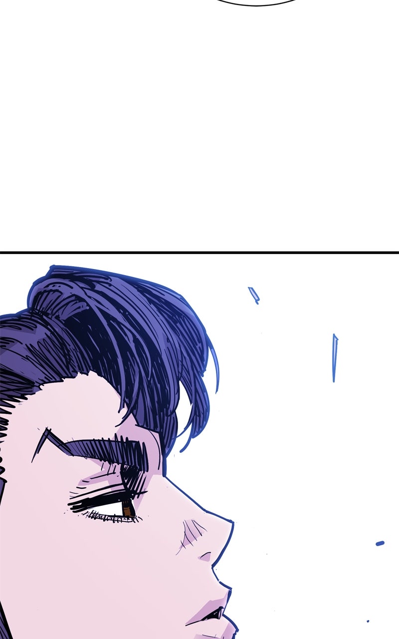 Demon Lord Episode 45 page 39 - 