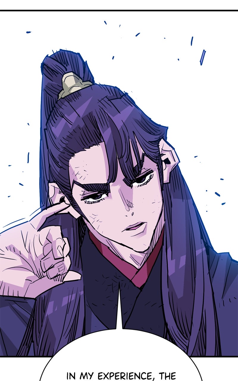 Demon Lord Episode 45 page 47 - 