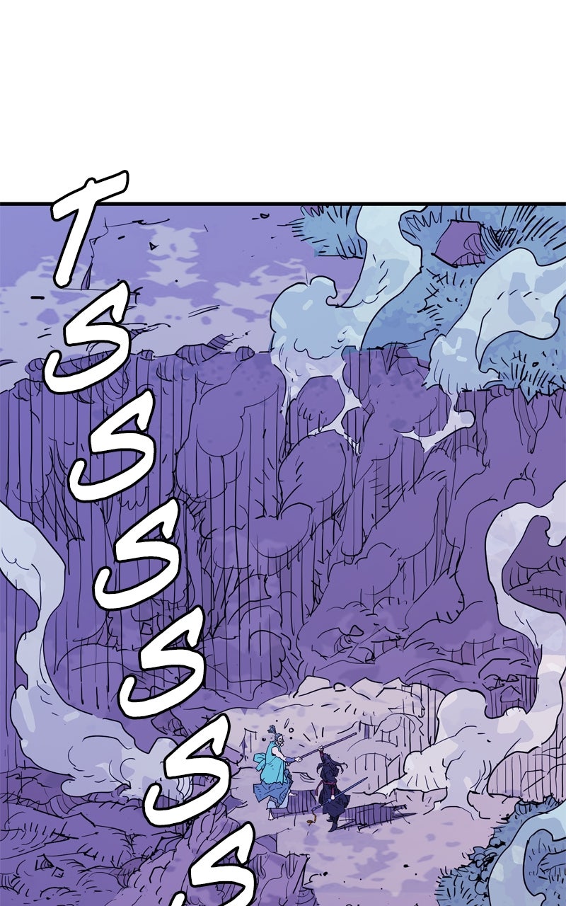 Demon Lord Episode 45 page 80 - 