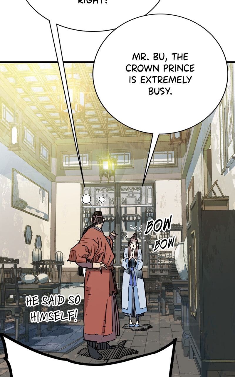 Demon Lord Episode 45 page 100 - 