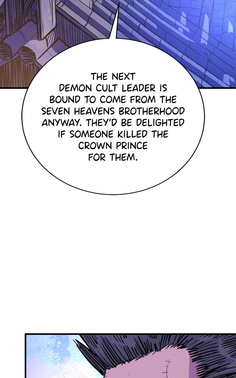 Demon Lord Episode 46 page 101 - 