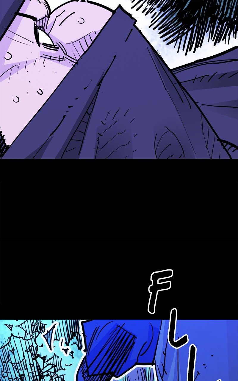 Demon Lord Episode 46 page 14 - 
