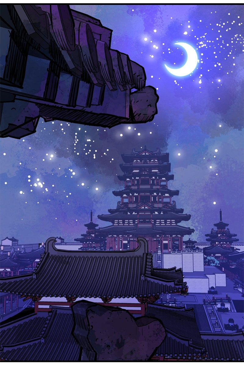 Demon Lord Episode 46 page 32 - 