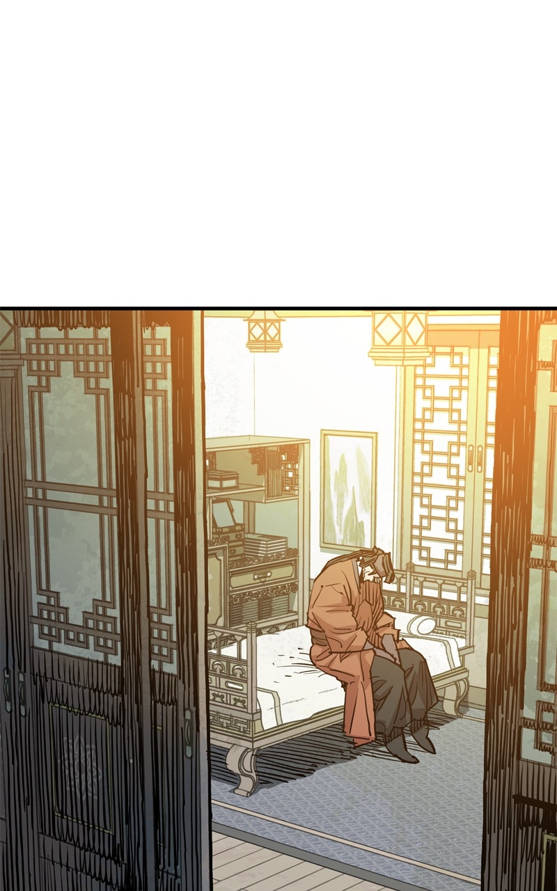 Demon Lord Episode 46 page 33 - 