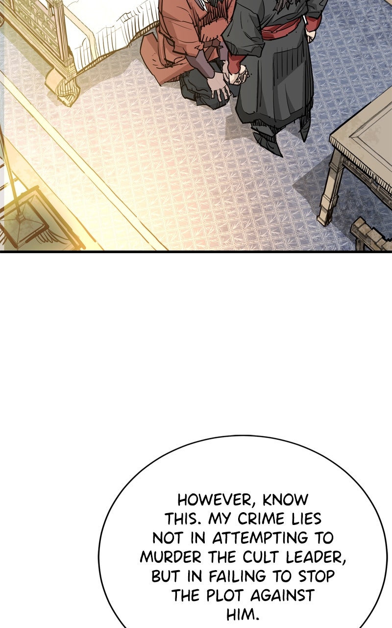 Demon Lord Episode 46 page 49 - 