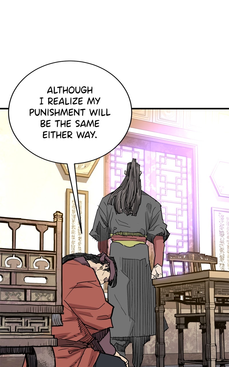Demon Lord Episode 46 page 51 - 