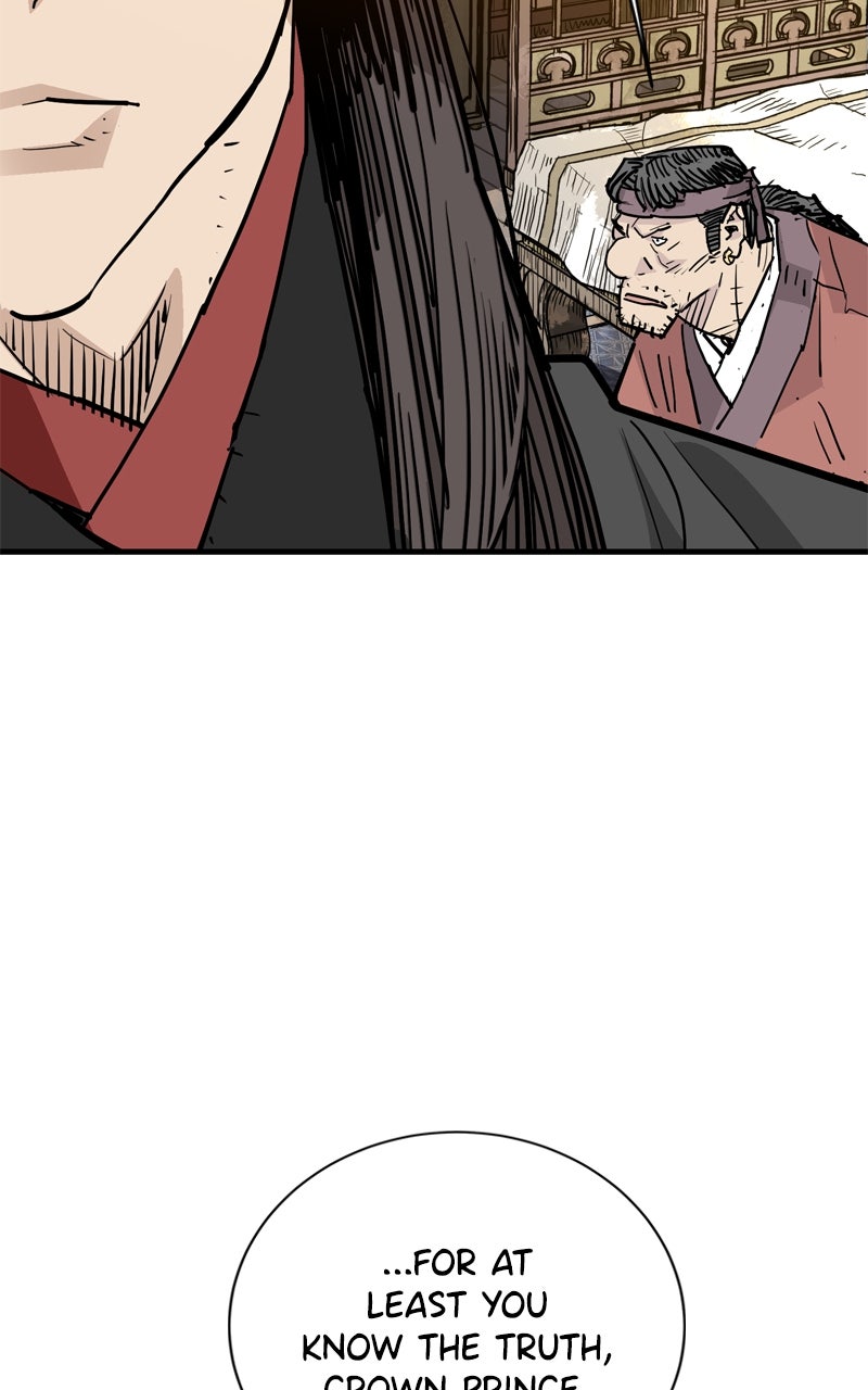 Demon Lord Episode 46 page 70 - 