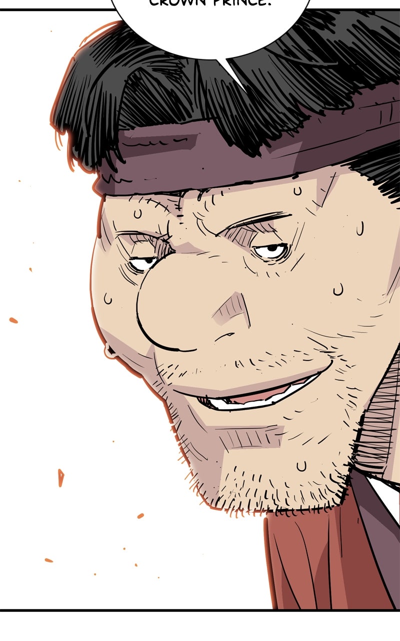 Demon Lord Episode 46 page 71 - 