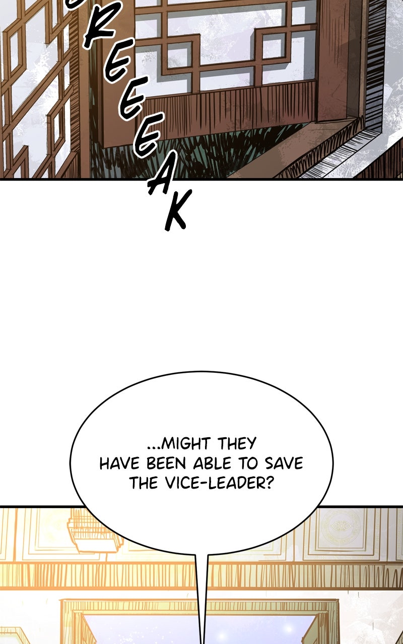 Demon Lord Episode 46 page 73 - 