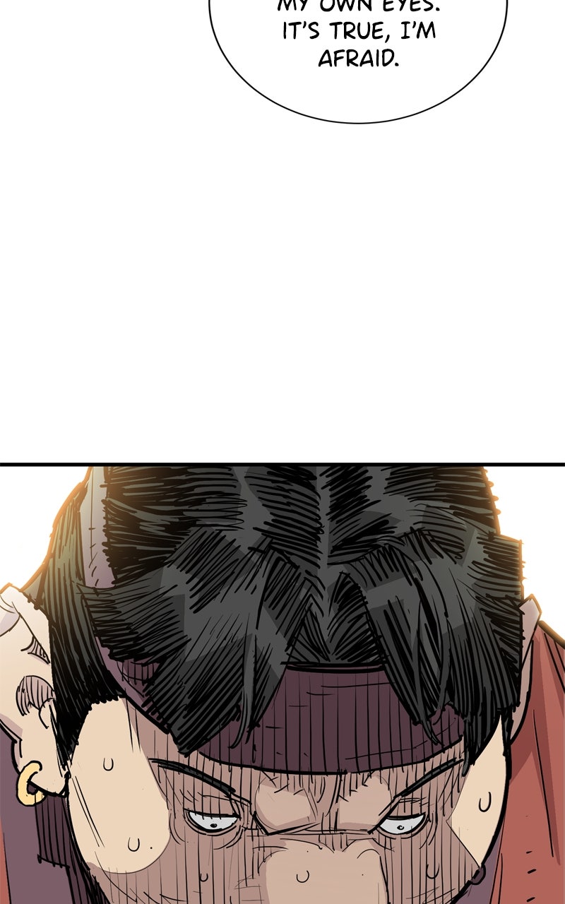 Demon Lord Episode 46 page 79 - 