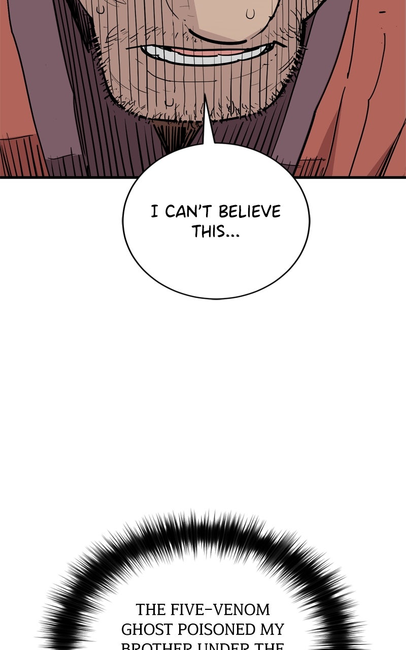 Demon Lord Episode 46 page 80 - 